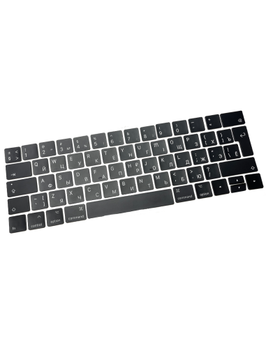 Kit de touches AP12-RUSSE pour MacBook Pro 13'' 15'' 2016-2019