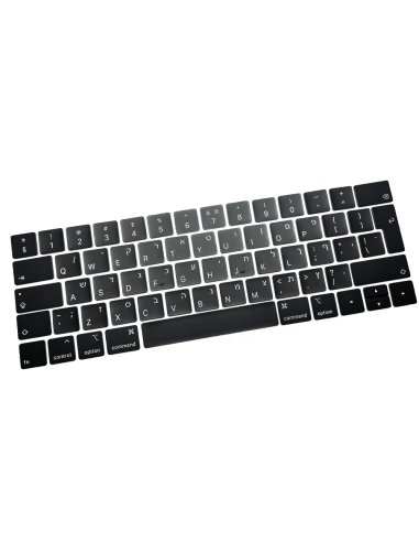 Kit de touches AP12-HÉBREU pour MacBook Pro 13'' 15'' 2016-2019