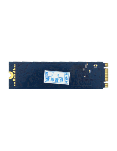 SSD M.2 SATA 256 Go pour MacBook Air (2011-2012) – 3