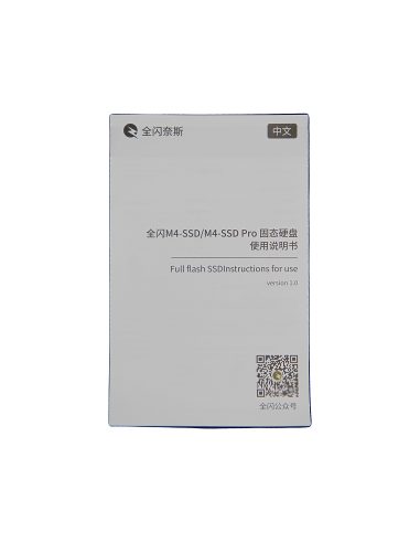 Compatibele 1 TB SSD-module voor Mac mini M4 (2024)