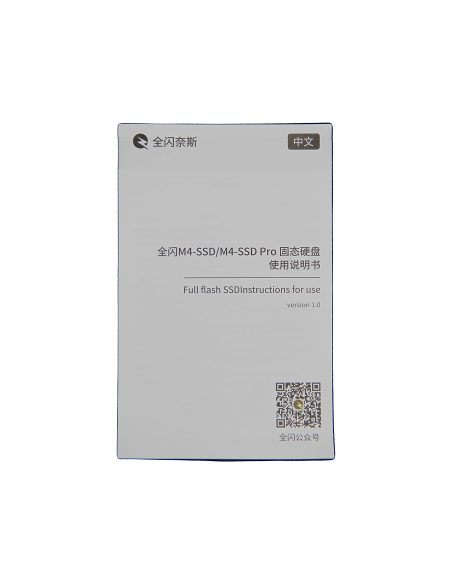Compatibele 1 TB SSD-module voor Mac mini M4 (2024)