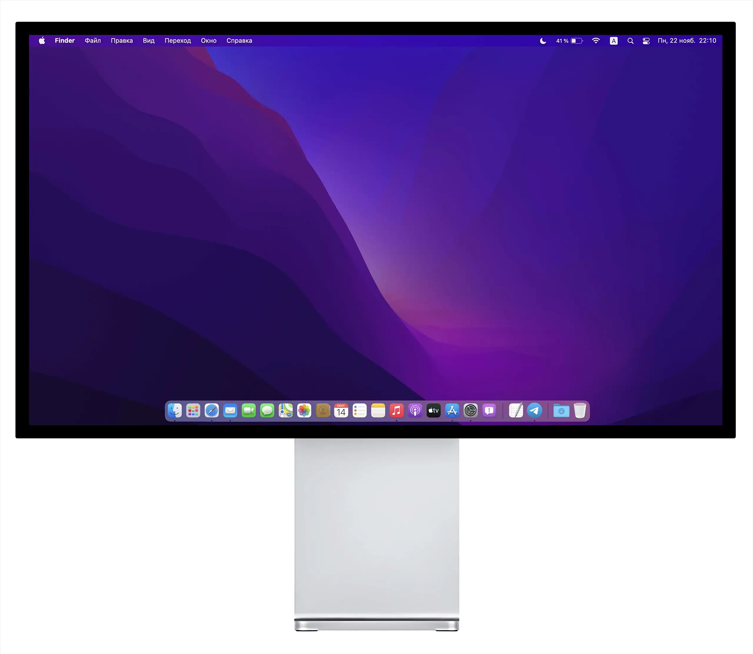 Kuycon G27P 27 pouces 5K sous macOS