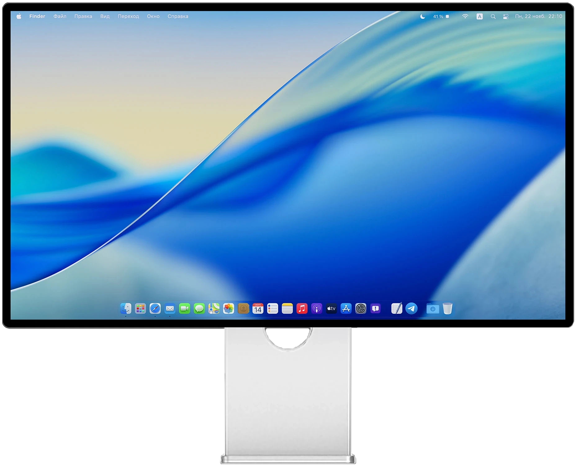 Kuycon G32P 32 pouces 6K sous macOS